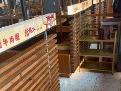 -拾勝牛·江景安格斯烧肉放题(江湾阳光天地店)