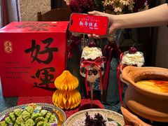 -翡翠鸟精品泰国菜(北辰财富中心店)