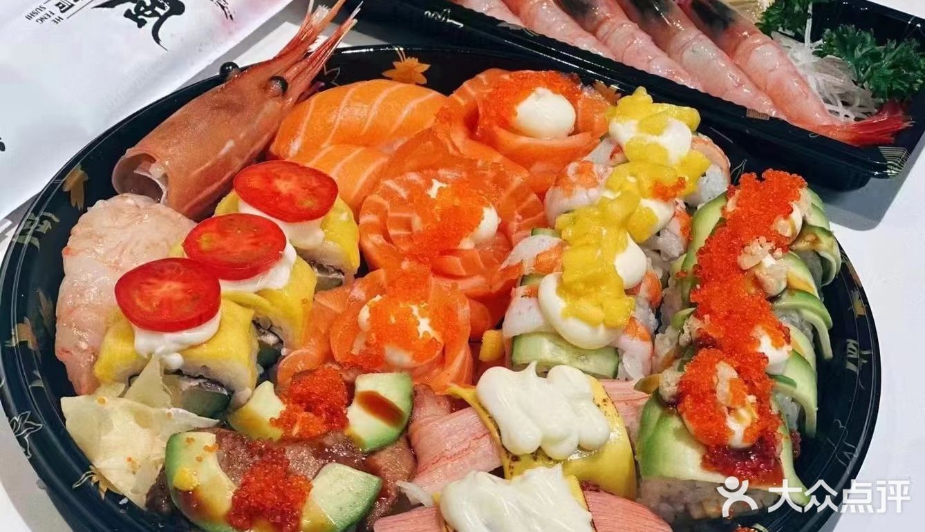 寿司拼盘 美味解锁