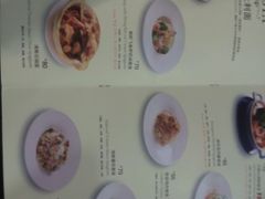 android_upload_pic-TAMATI(巴黎贝甜韩式西餐厅店)