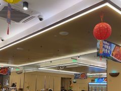 -海底捞火锅(振华广场生日主题店)