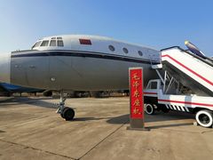 -中国航空博物馆