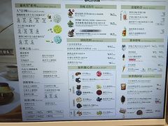 -DQ·蛋糕·冰淇淋(大宁国际商业广场店)
