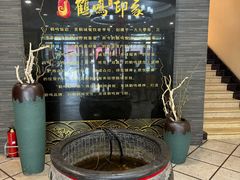 -鹤鸣嘉印象饭店(东市场小区店)