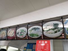 -秦豫肉夹馍(东羊市店)