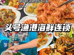 -椰梦长廊