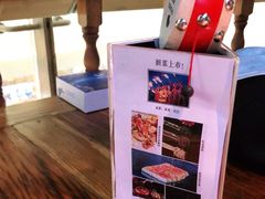 -雀舞·私食(凯德店)