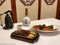 覆盆子酒-必敬斋