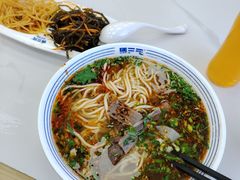 -马三元老汤牛肉面(高新街店)