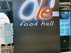 -Olé精品超市(苏州中心店)
