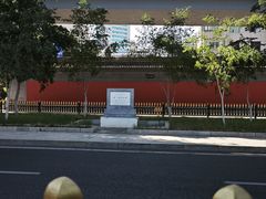 -内蒙古将军衙署博物院