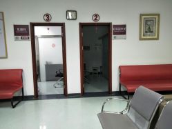 -复旦大学附属妇产科医院(杨浦院区)