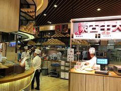 -西贝(无锡万象城店)