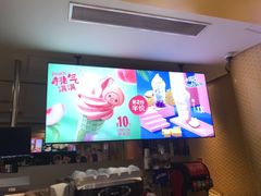 -麦当劳(城西银泰店)