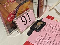 -兴悦酒家(环市东路店)