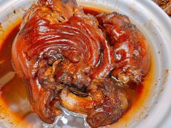 大锅肘子-老作坊2005(福源小区店)