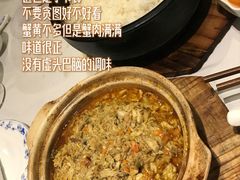 -老吉士酒家(丁香国际店)