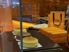 -KUMO KUMO甜品·冰淇淋(深圳壹方城店)