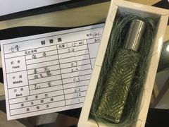-墨more调香馆DIY自调香水(博雅国际中心B座店)