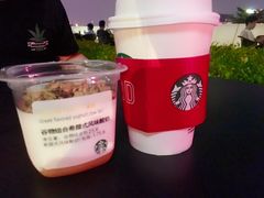 -星巴克(深圳石岩星城店)