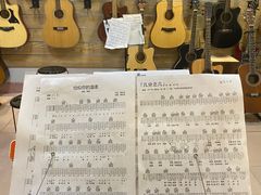 -旅程琴行吉他培训·吉他专卖