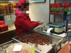 -小宝栗子(嘉华国际商业中心店)
