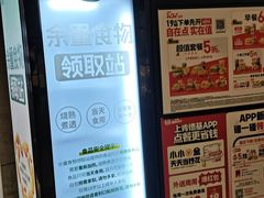 -肯德基(京广桥店)