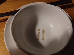 -周三的情书花园餐厅(江北店)