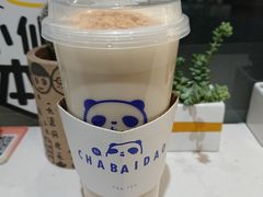 芝士奶盖-茶百道(玉林店)