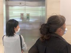 -上海交通大学医学院附属瑞金医院(总院)