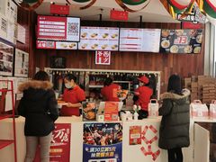 门面-西少爷(望京SOHO店)