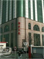 -陶然花园·婚宴