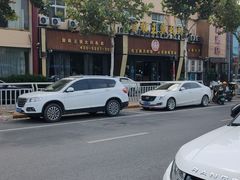 -豫缘王婆大虾(祭城总店)