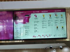 -霸王茶姬(五一路店)