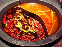 鸳鸯锅-井格重庆火锅(西直门凯德Mall店)