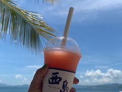 -三亚西岛海洋文化旅游区