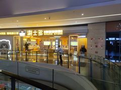 -大连凯丹广场