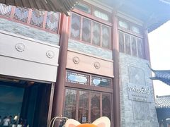 -三亚亚龙湾雅高美爵酒店