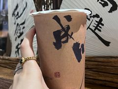 -成川茶店·潮汕工夫浓茶(万象店)