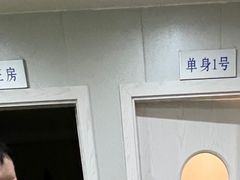 -荒漠甘泉盲人推拿(思北店)