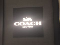 -COACH蔻驰(恒隆广场店)