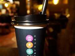 奶茶-滇釜火锅·能喝汤的火锅(车公庄店)