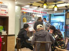 -丽的面家(多宝路店)