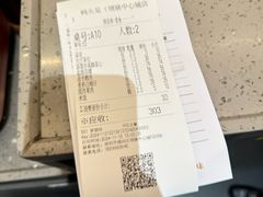 -码头见·潮汕菜(领展中心城店)