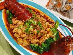 龙虾麻婆豆腐-72号海鲜私房菜