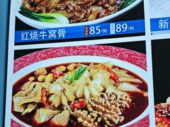 -友鹏海鲜(新宜白大道店)