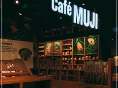 -MUJI无印良品(大悦城店)