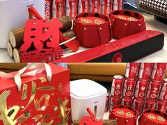 -海底捞火锅(龙湖金沙天街店)
