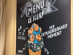 -哈根达斯(赛特奥莱店)