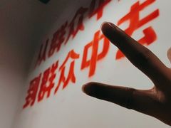 -楠火锅(新塘翡翠绿洲店)